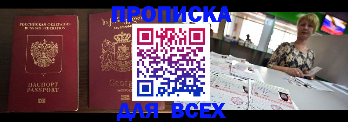 форма 3 в Старом Осколе